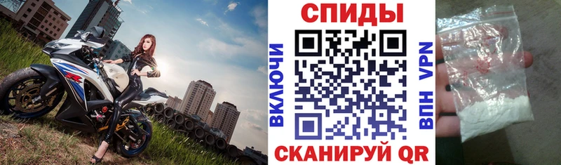 АМФЕТАМИН Premium  как найти закладки  Янаул 