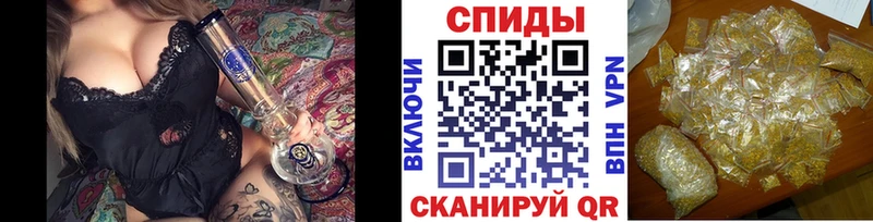 БУТИРАТ вода  хочу наркоту  Янаул 