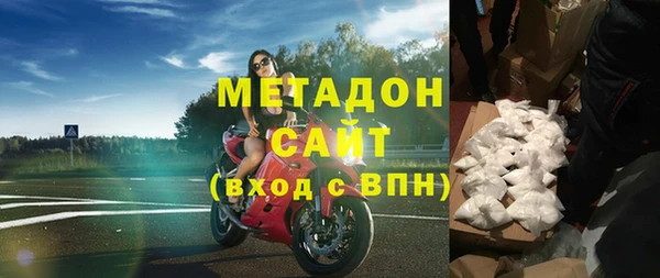 a pvp Богданович