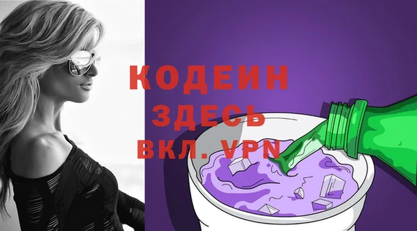ПСИЛОЦИБИНОВЫЕ ГРИБЫ Белокуриха
