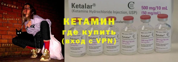 a pvp Богданович
