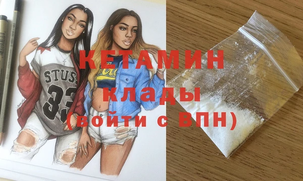 a pvp Богданович