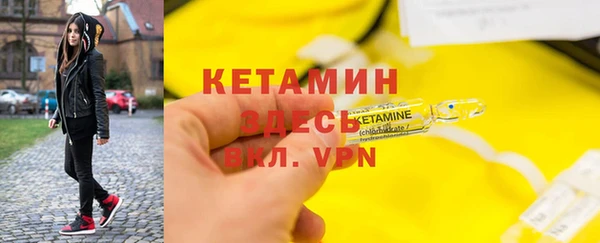 МДПВ Белоозёрский