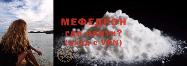 ПСИЛОЦИБИНОВЫЕ ГРИБЫ Белокуриха