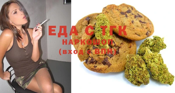 МДПВ Белоозёрский