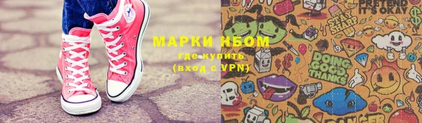 a pvp Богданович