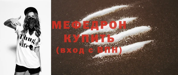 ПСИЛОЦИБИНОВЫЕ ГРИБЫ Белокуриха