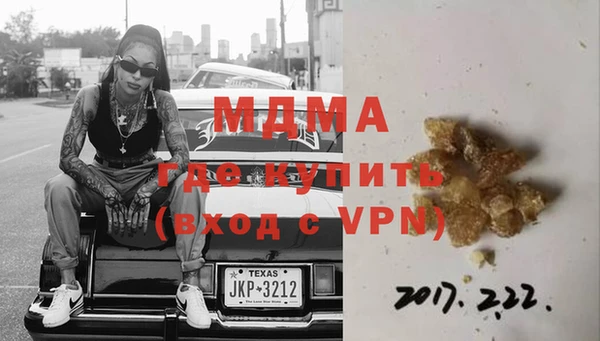 МДПВ Белоозёрский
