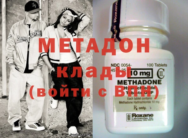 МДПВ Белоозёрский