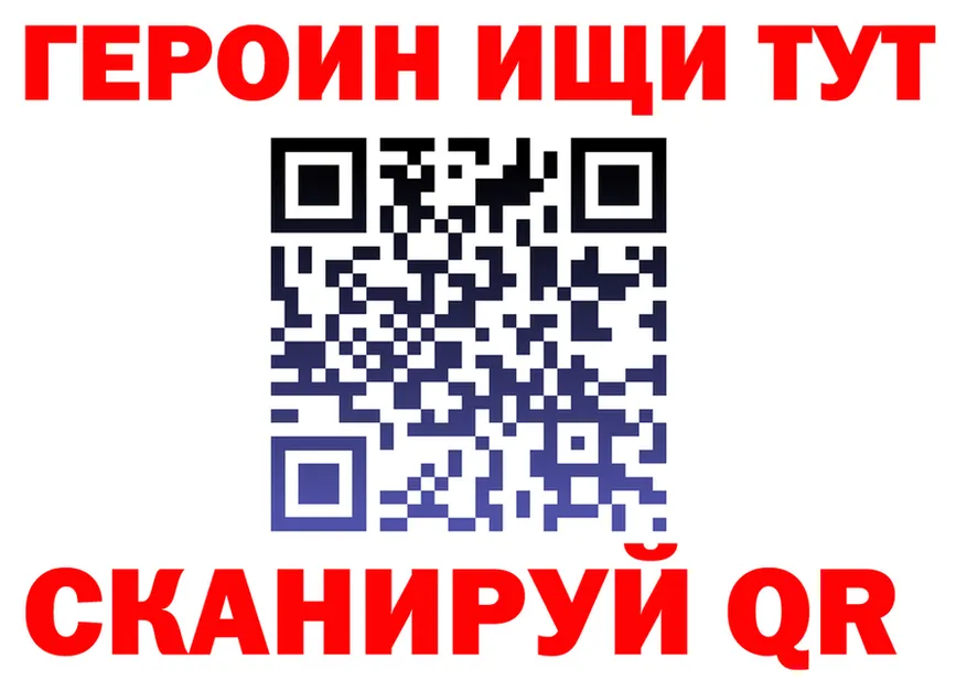 Alfa_PVP СК ТОР мориарти гидра Янаул