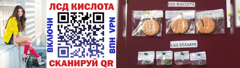 наркота  Янаул  Марки NBOMe 1500мкг 